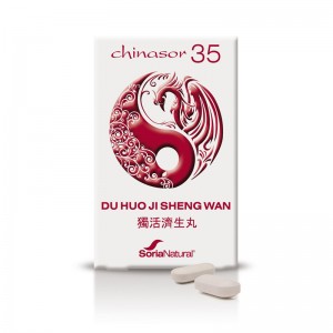 Chinasor 35 DU HUO JI SHENG...